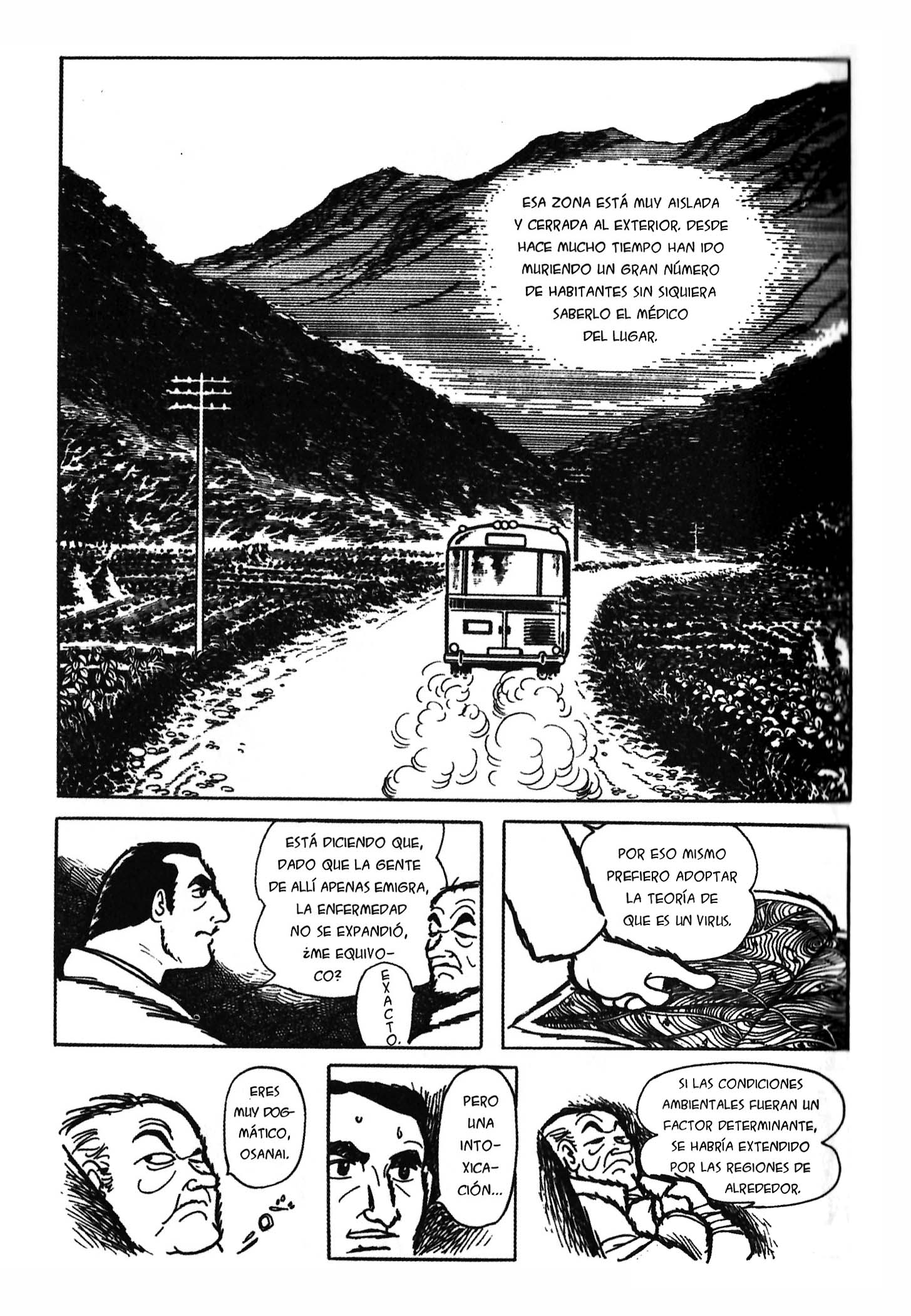 Ode to Kirihito La habitación 66 第18页