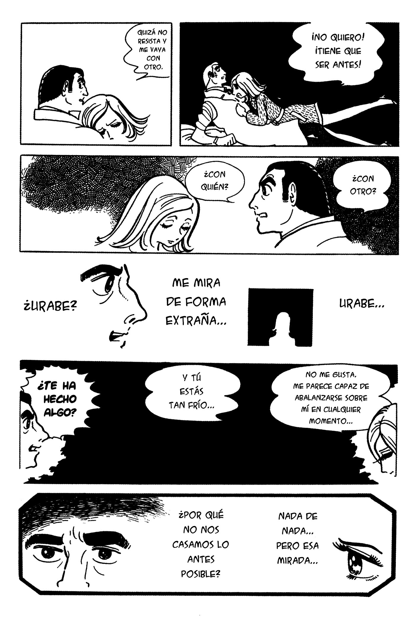 Ode to Kirihito La habitación 66 第24页