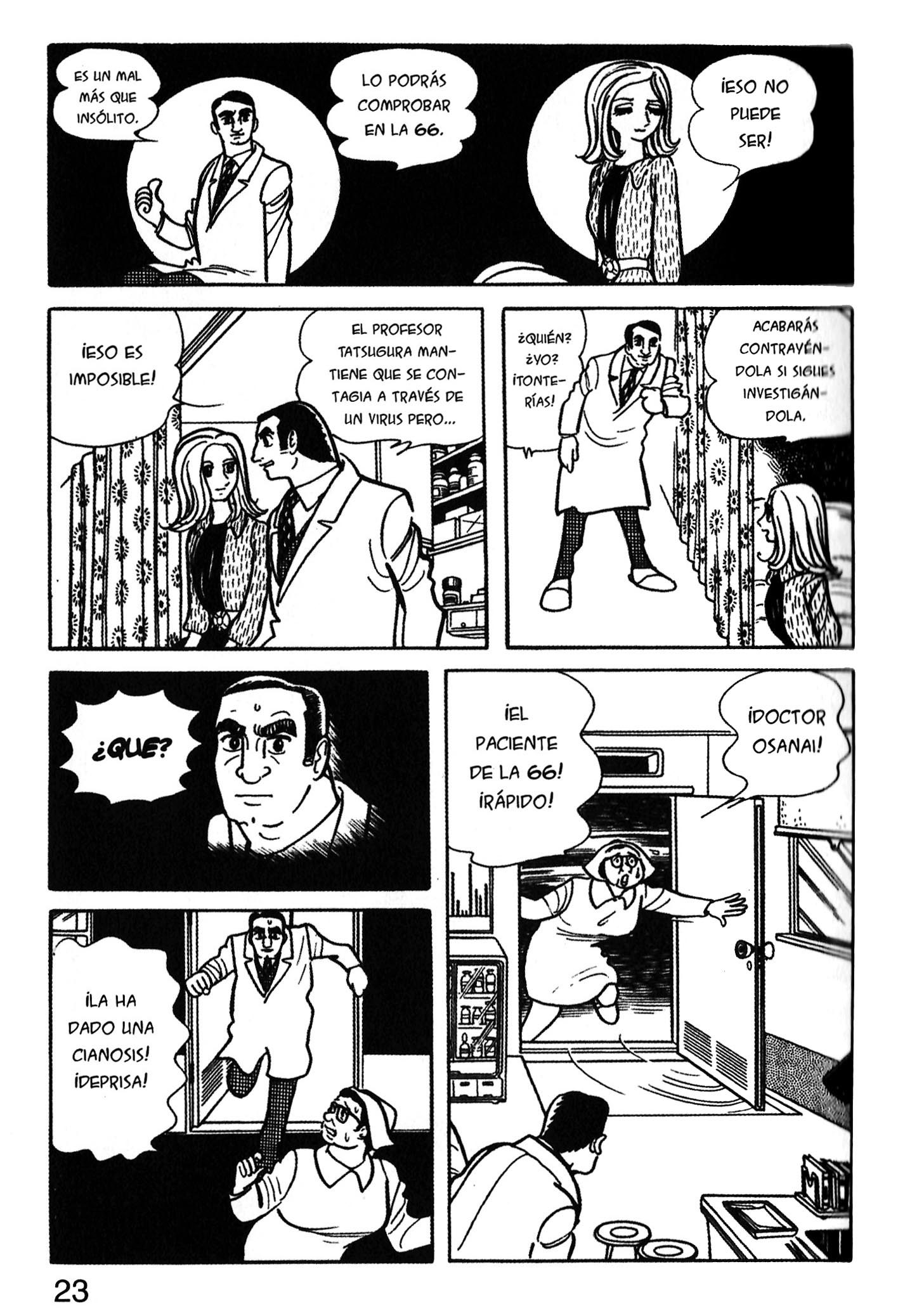 Ode to Kirihito La habitación 66 第29页