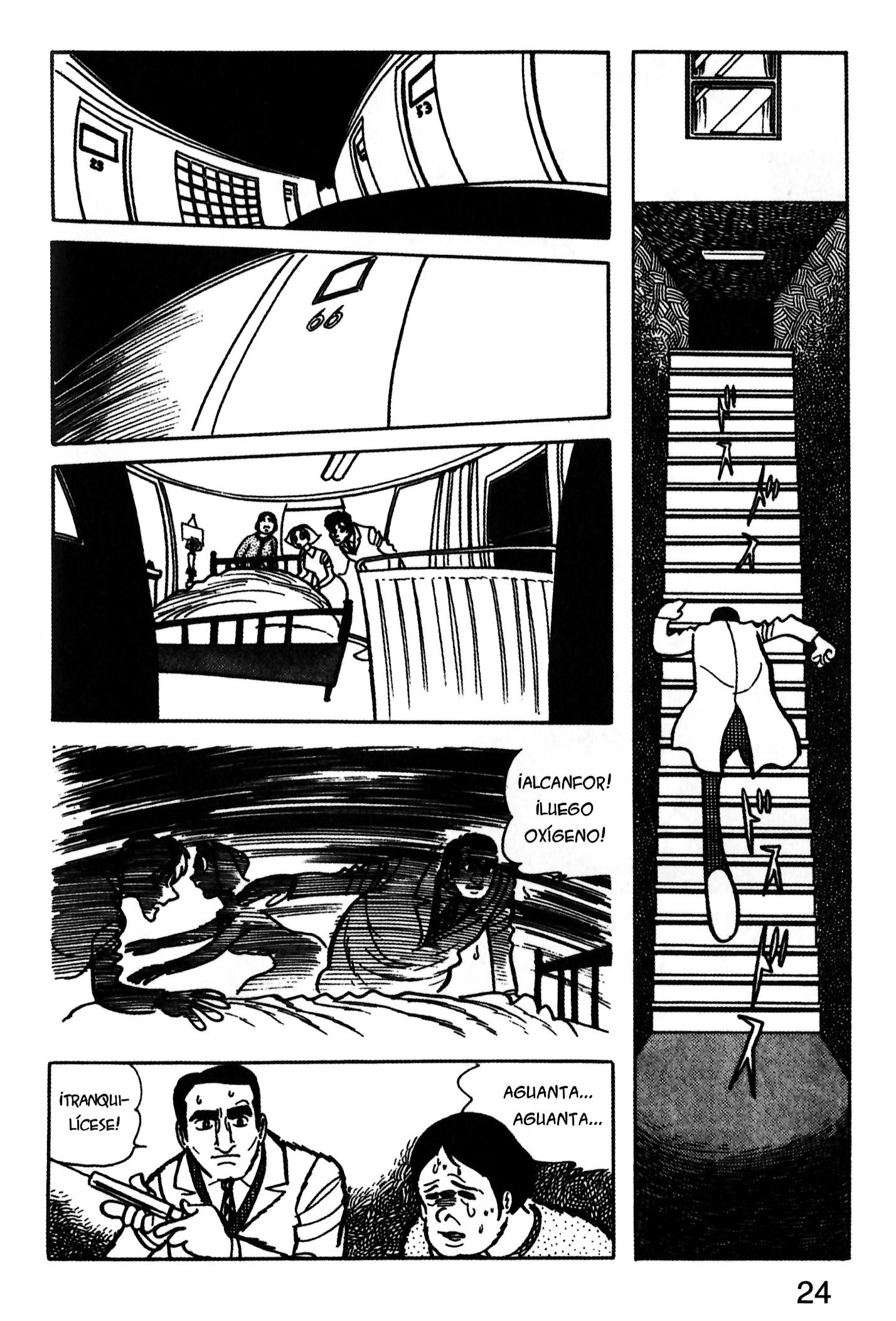 Ode to Kirihito La habitación 66 第30页