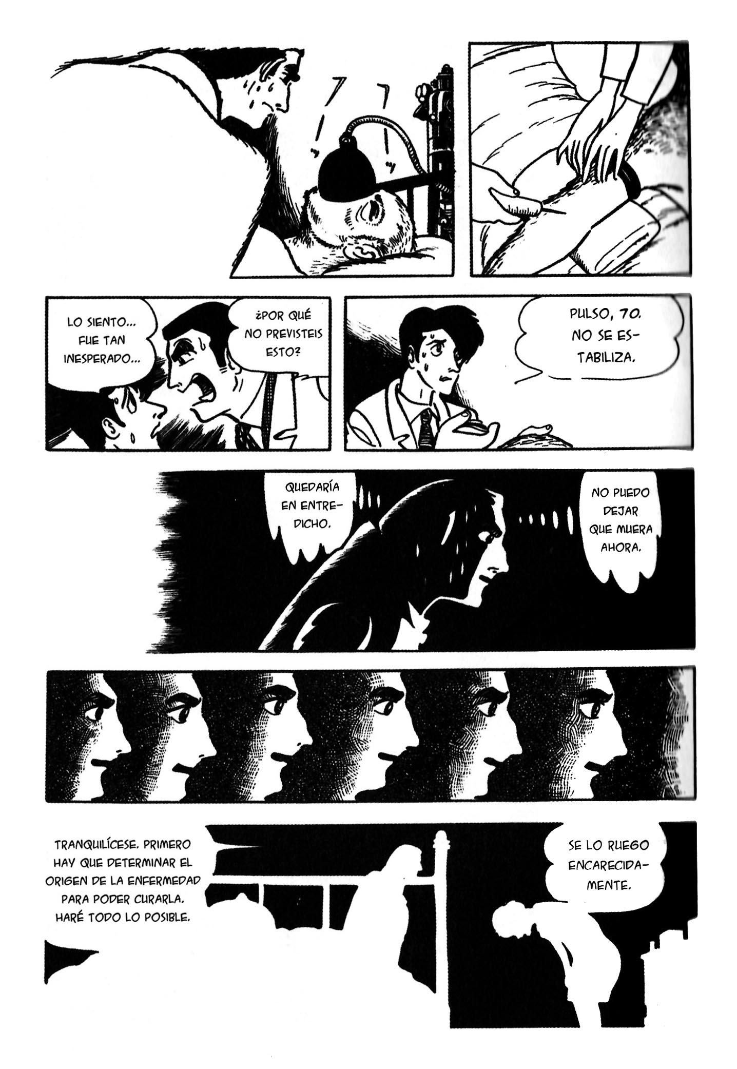 Ode to Kirihito La habitación 66 第31页