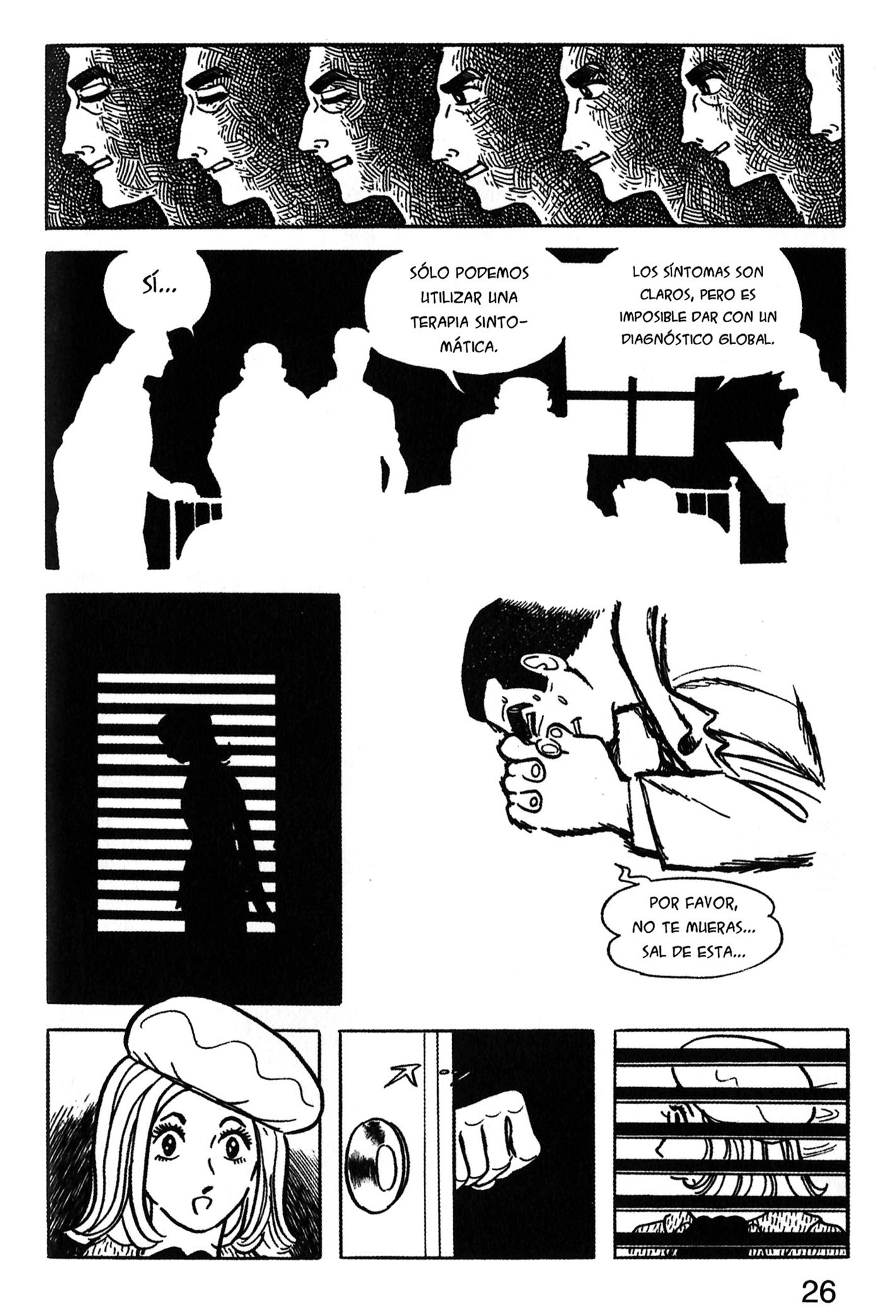 Ode to Kirihito La habitación 66 第32页