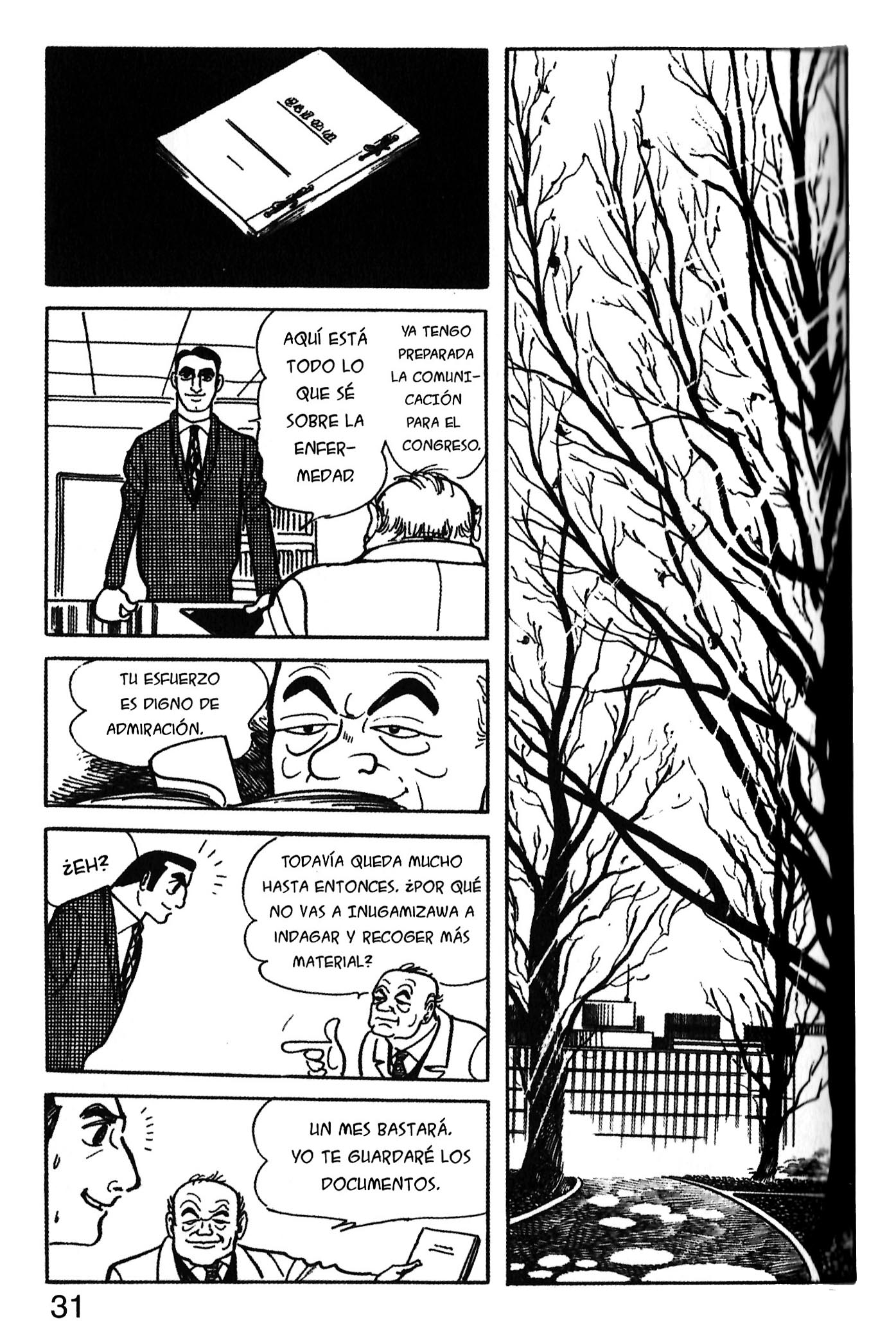 Ode to Kirihito La habitación 66 第37页