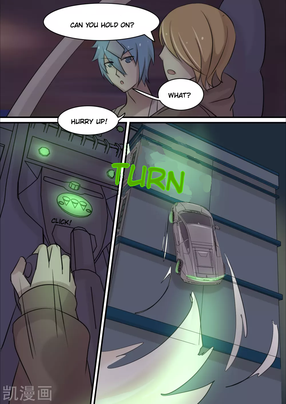 Bara Na's Fantasy War Ch. 6 第12页