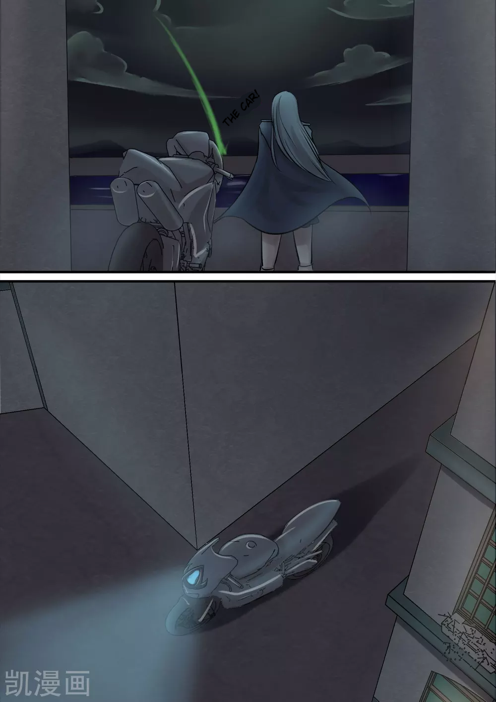 Bara Na's Fantasy War Ch. 6 第15页