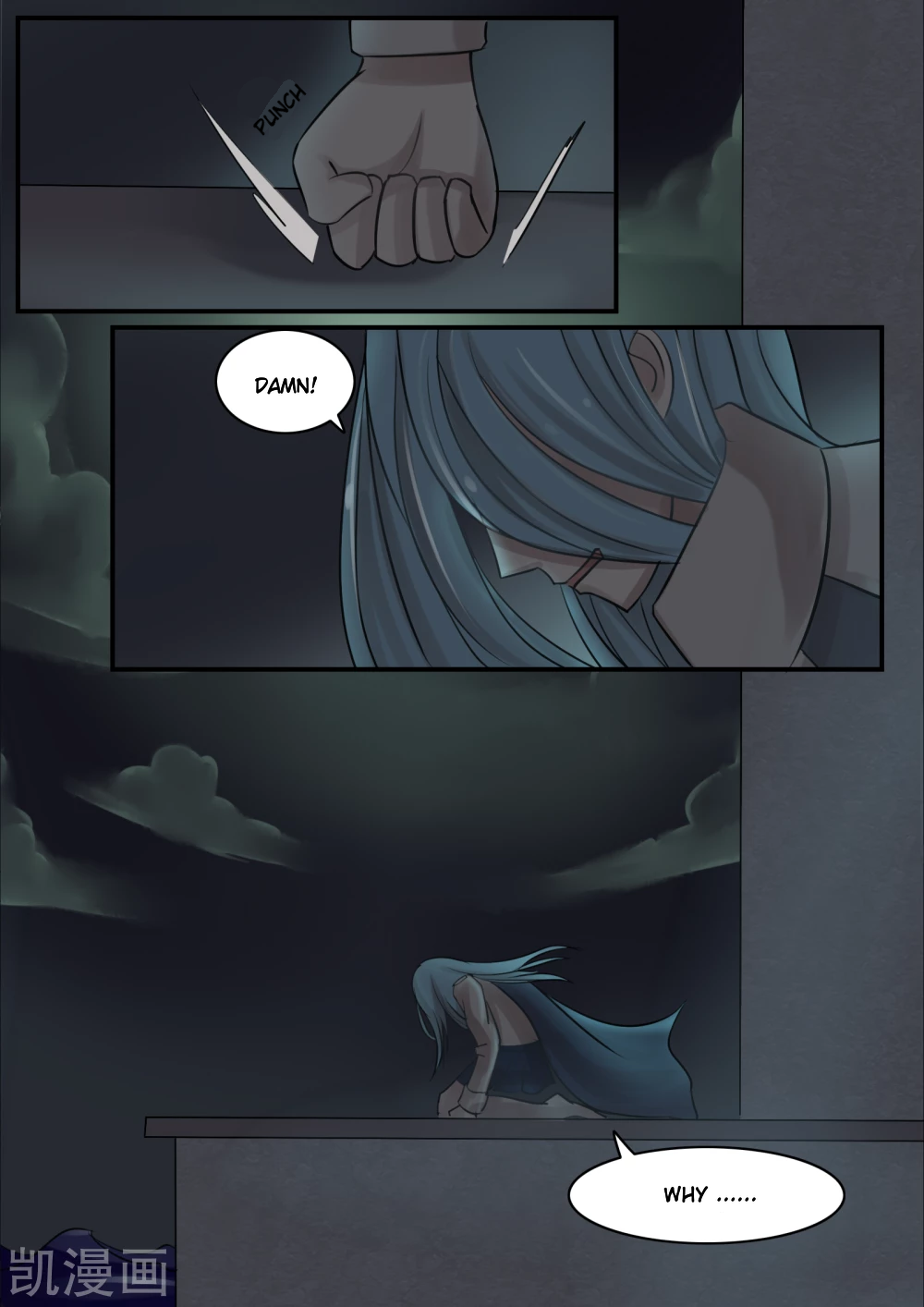Bara Na's Fantasy War Ch. 6 第16页