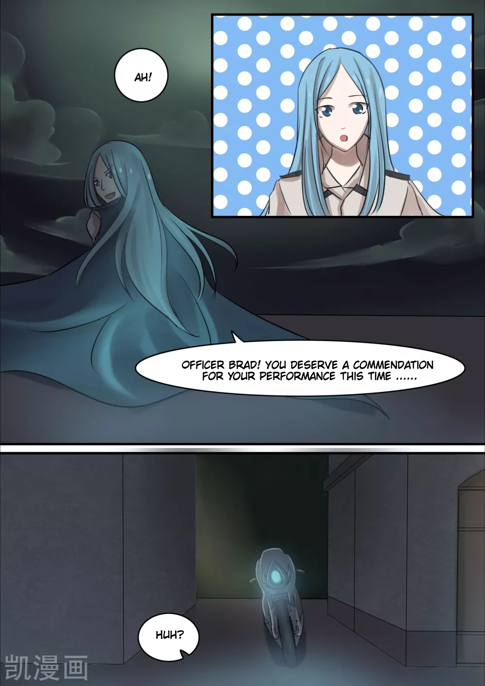 Bara Na's Fantasy War Ch. 6 第17页