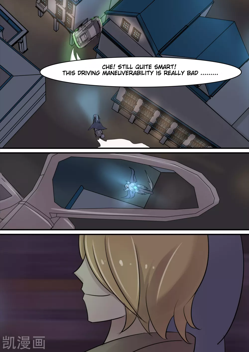 Bara Na's Fantasy War Ch. 6 第10页