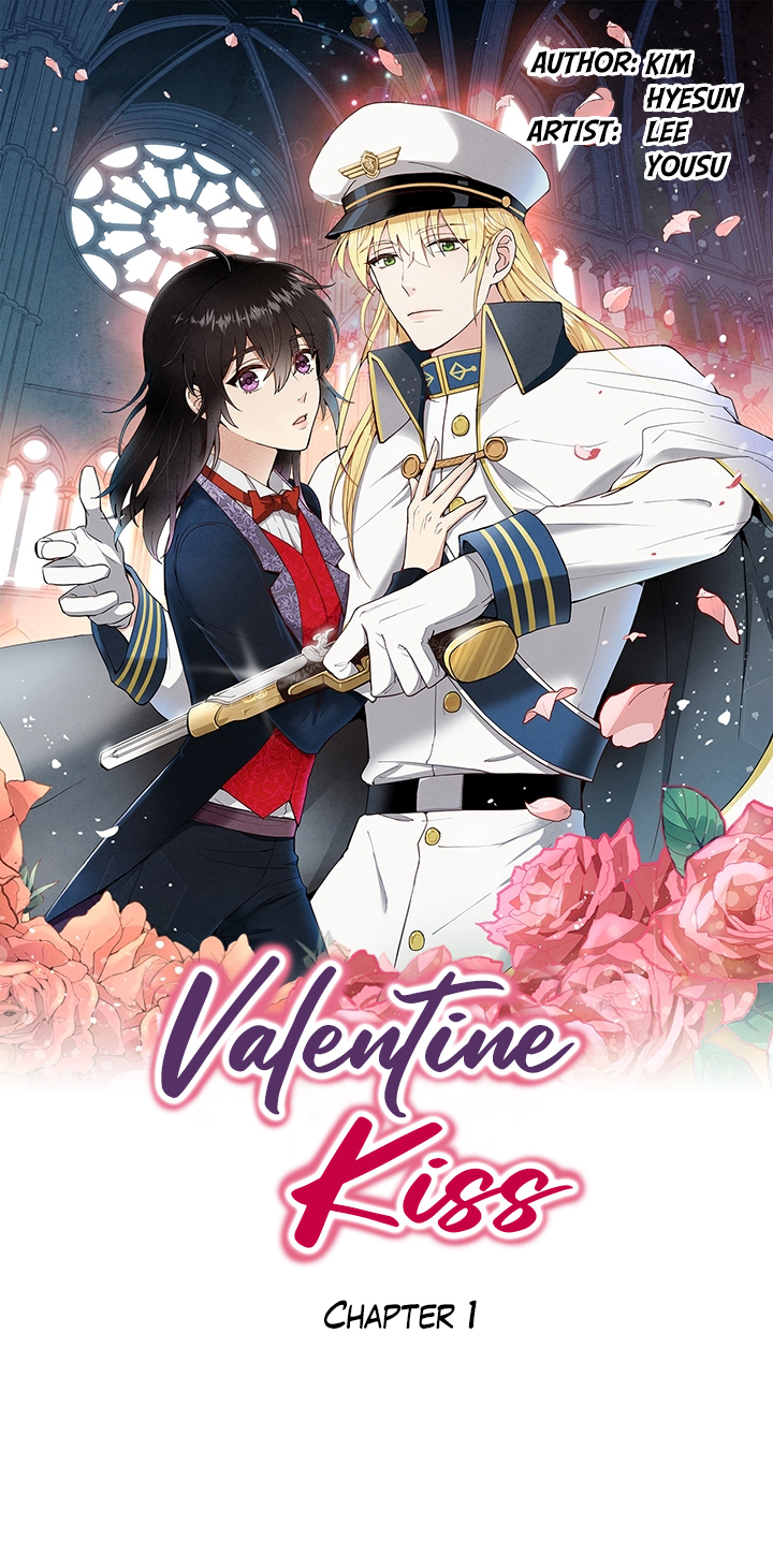 Valentine Kiss 第2页