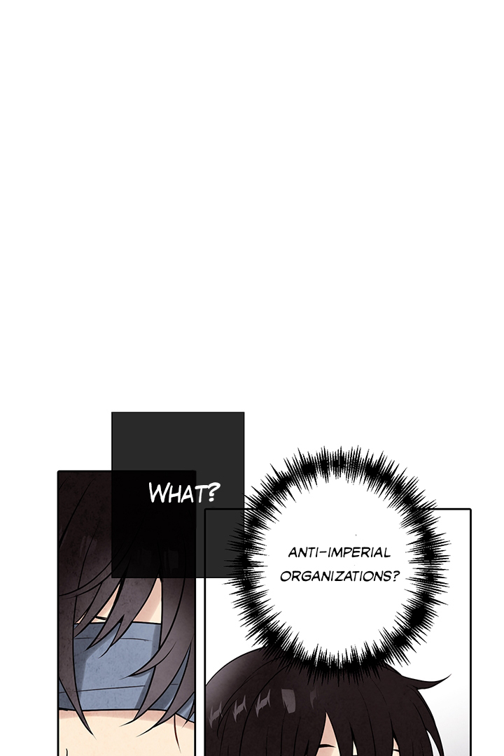 Valentine Kiss Ch. 1 第15页