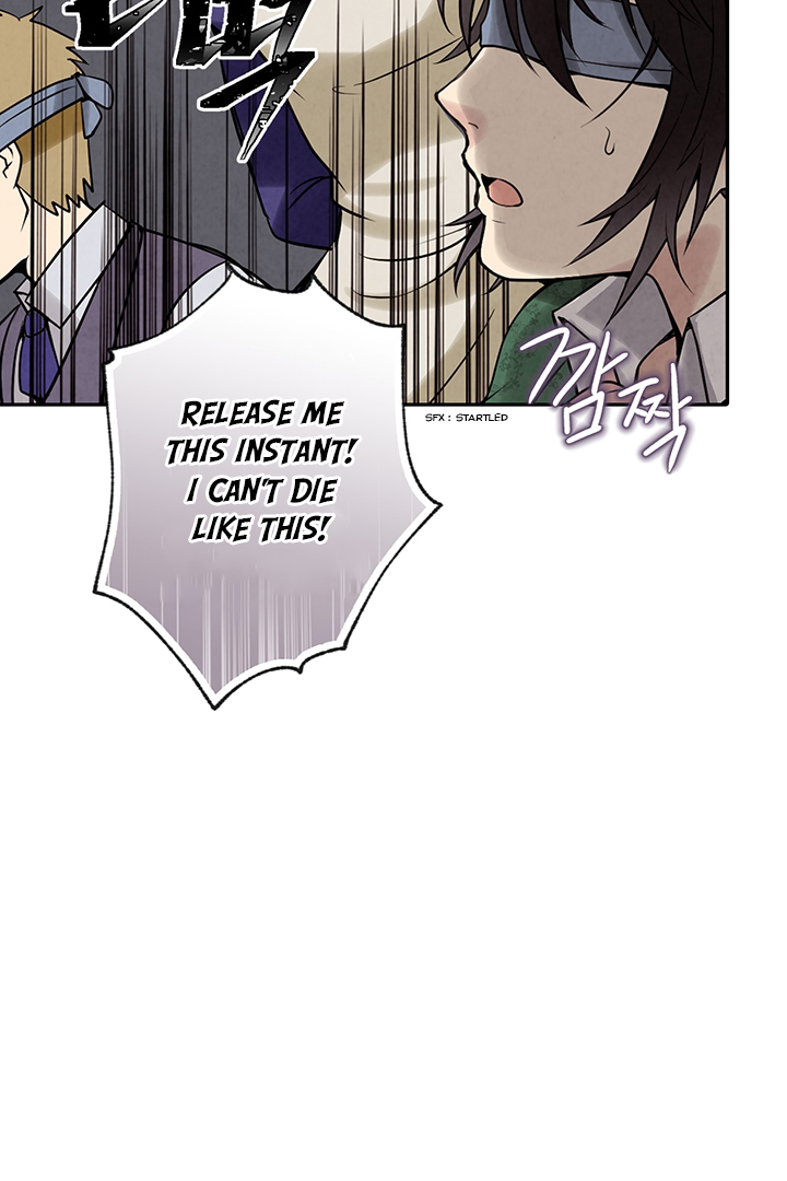 Valentine Kiss Ch. 1 第20页