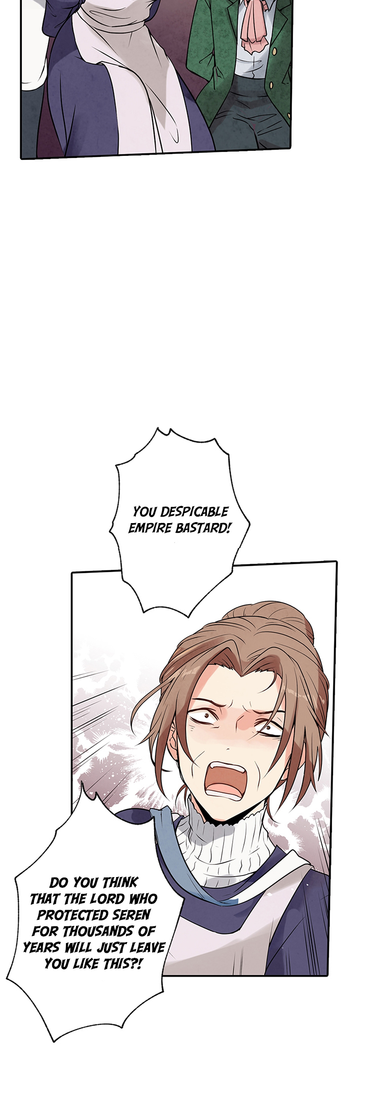 Valentine Kiss Ch. 1 第23页