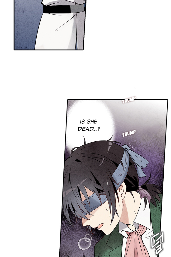 Valentine Kiss Ch. 1 第29页