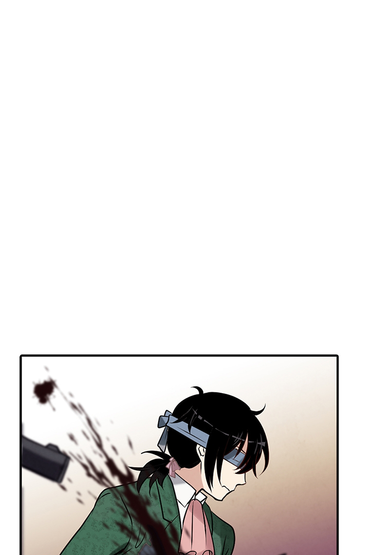 Valentine Kiss Ch. 1 第44页