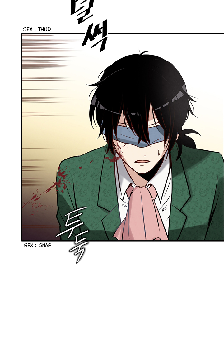 Valentine Kiss Ch. 1 第46页