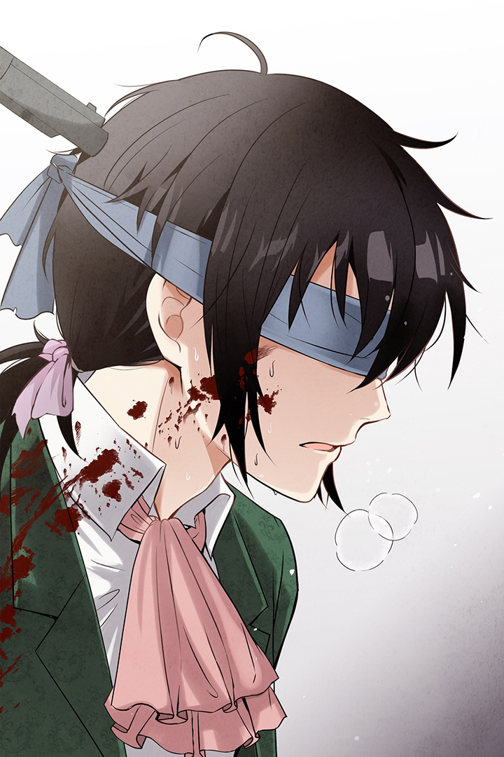 Valentine Kiss Ch. 1 第55页