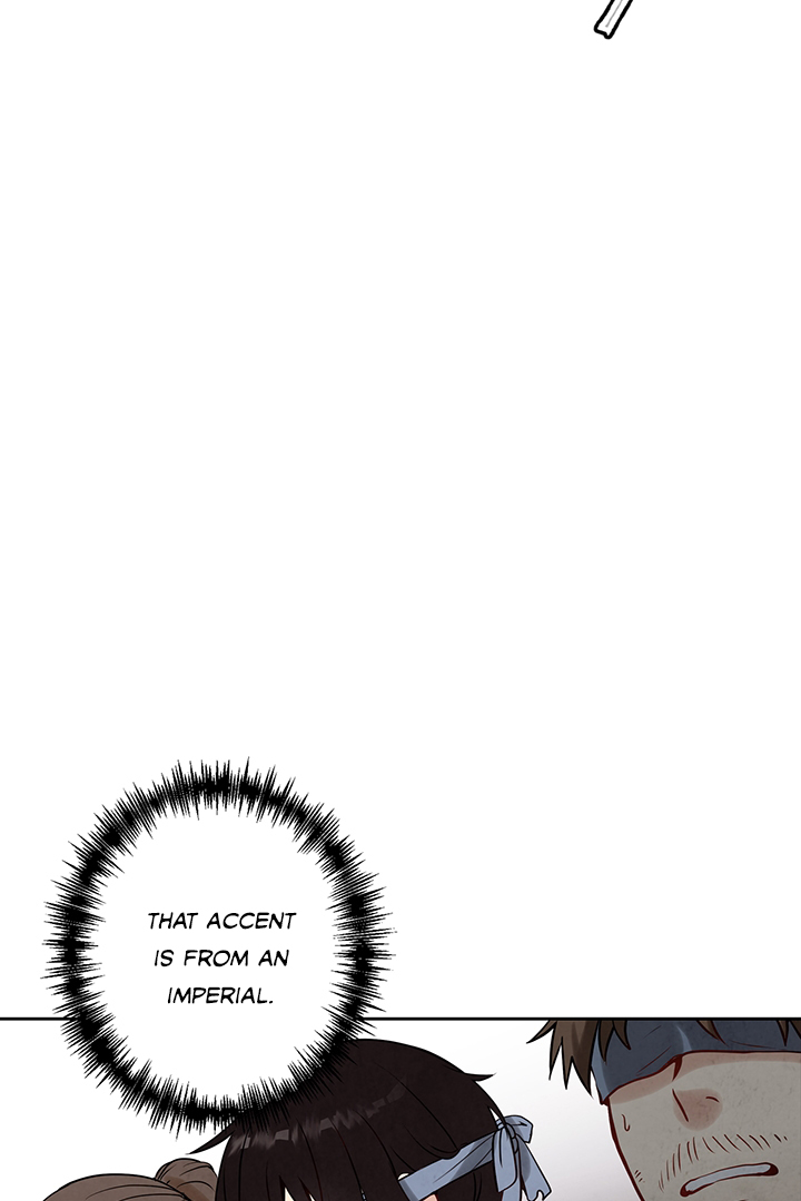Valentine Kiss Ch. 1 第10页