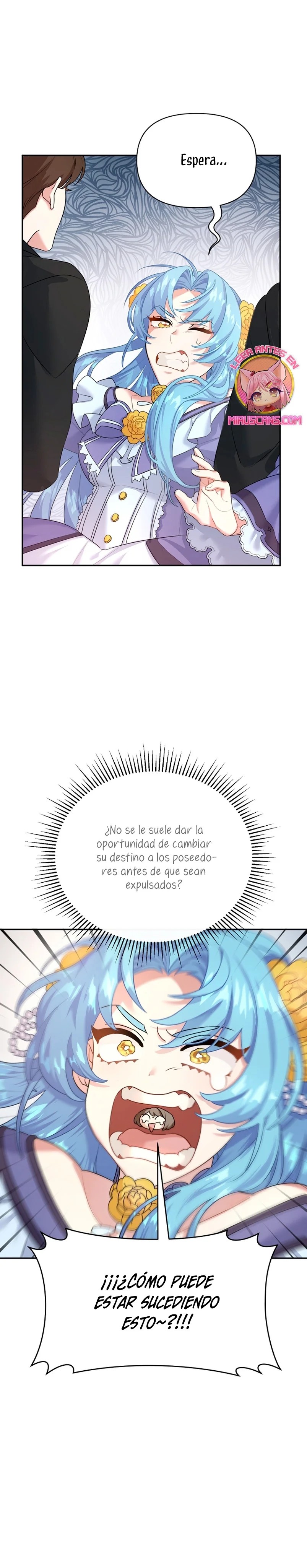 I'm a Villainess, but I'm Good at Cooking Vol. 1 Ch. 1 第16页