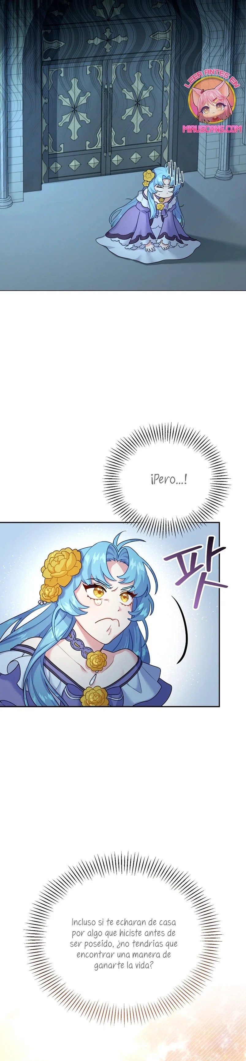 I'm a Villainess, but I'm Good at Cooking Vol. 1 Ch. 1 第20页