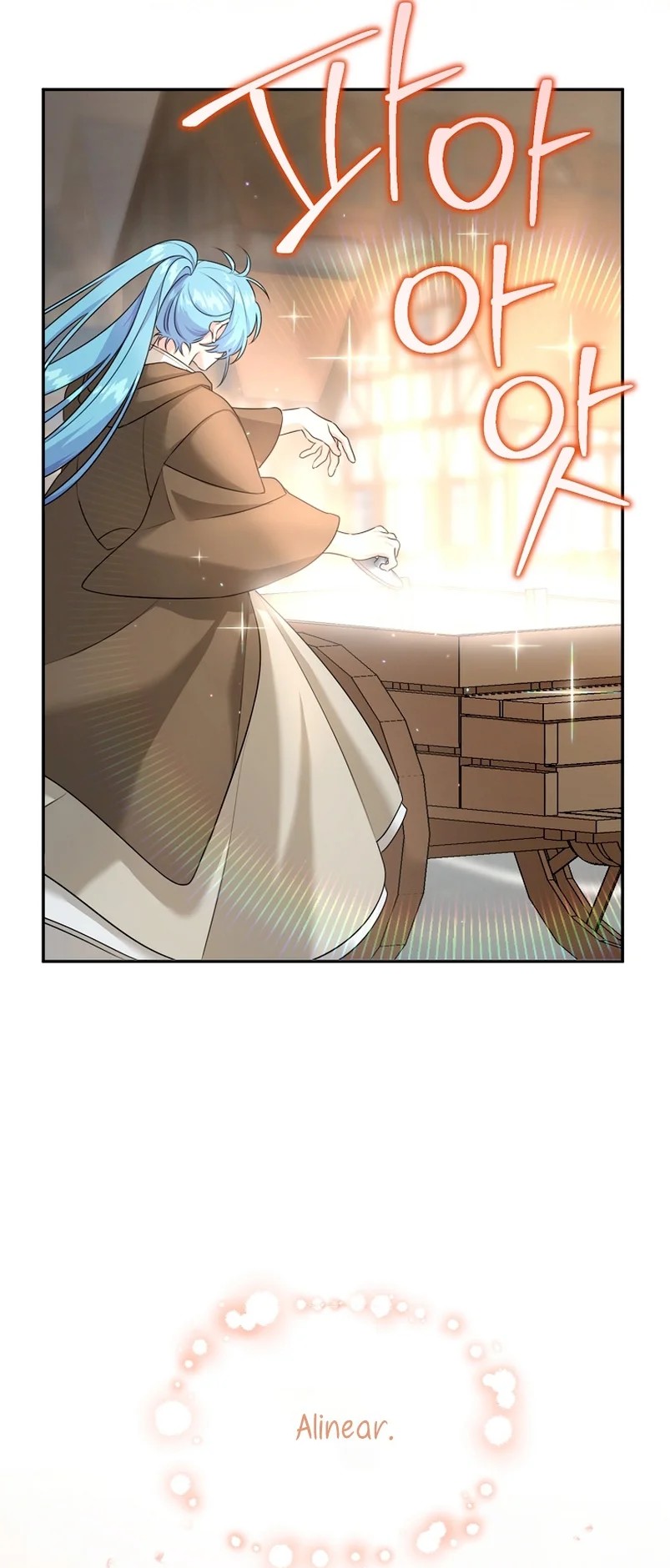 I'm a Villainess, but I'm Good at Cooking Vol. 1 Ch. 1 第23页