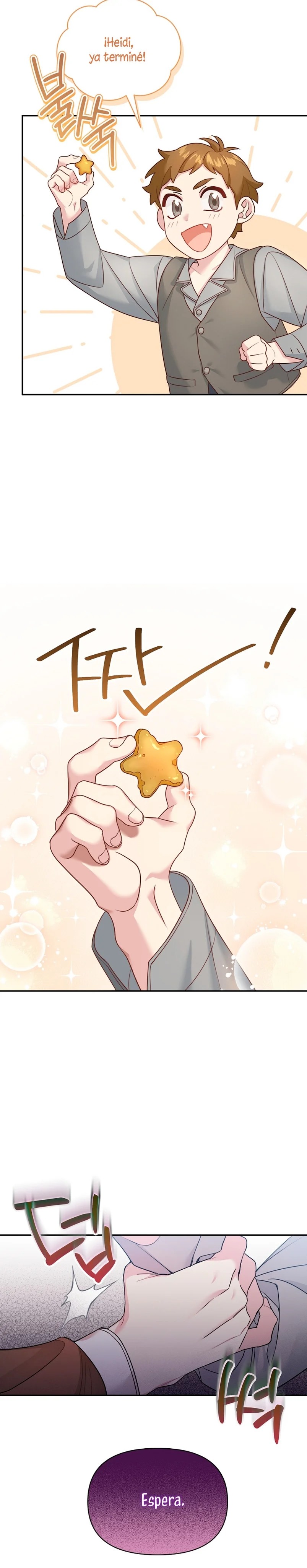 I'm a Villainess, but I'm Good at Cooking Vol. 1 Ch. 1 第25页