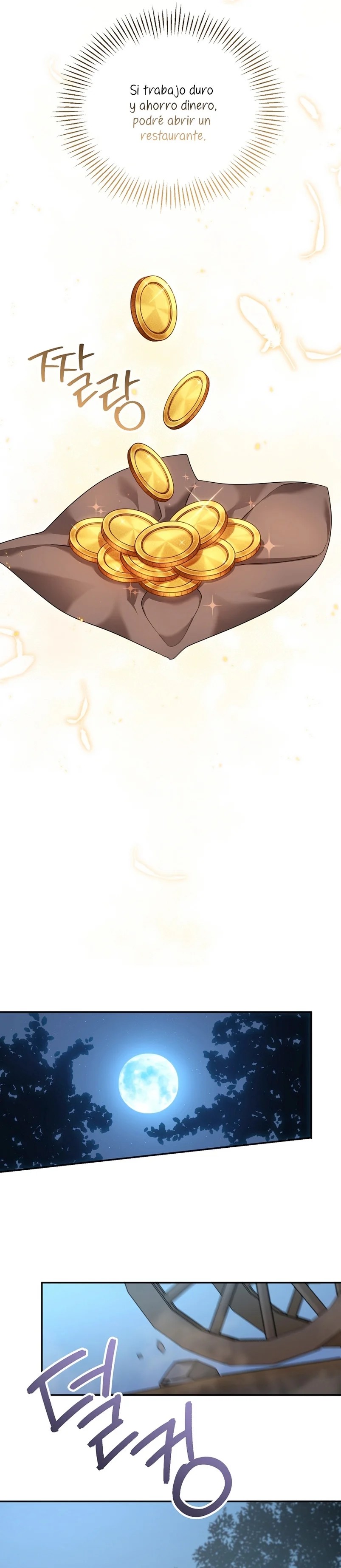 I'm a Villainess, but I'm Good at Cooking Vol. 1 Ch. 1 第29页