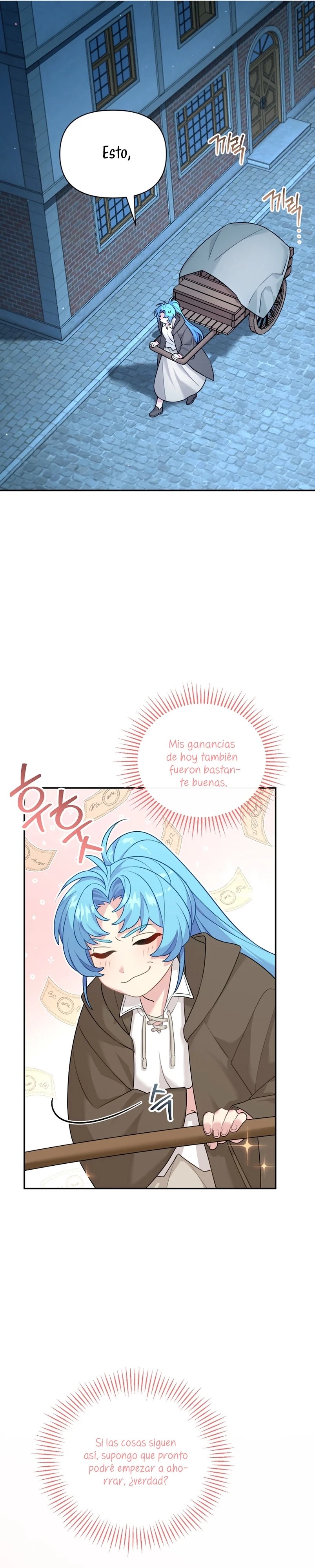 I'm a Villainess, but I'm Good at Cooking Vol. 1 Ch. 1 第31页
