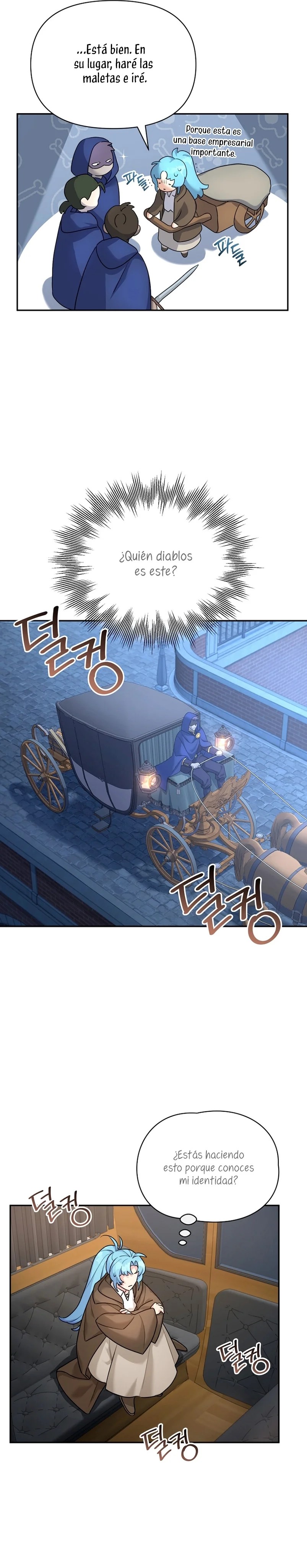I'm a Villainess, but I'm Good at Cooking Vol. 1 Ch. 1 第36页