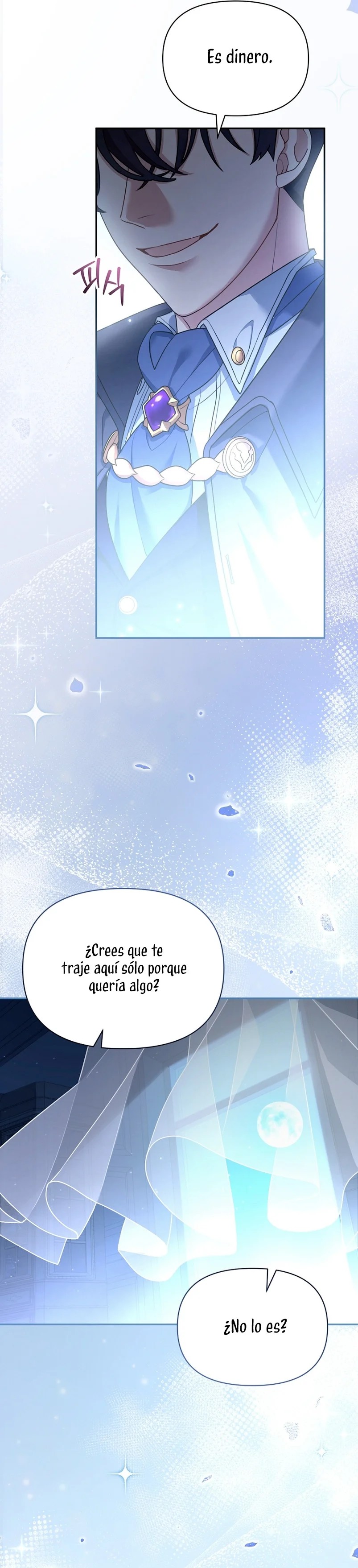 I'm a Villainess, but I'm Good at Cooking Vol. 1 Ch. 1 第42页