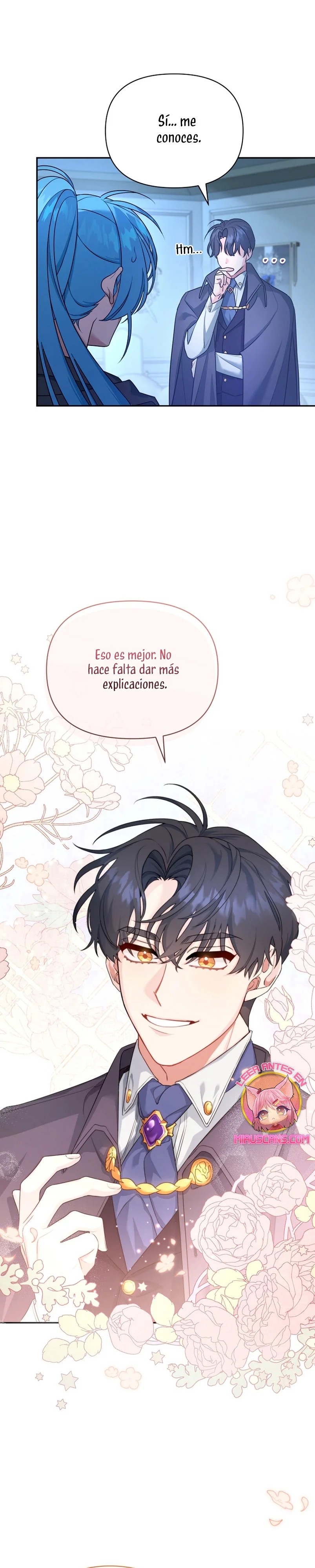 I'm a Villainess, but I'm Good at Cooking Vol. 1 Ch. 1 第49页