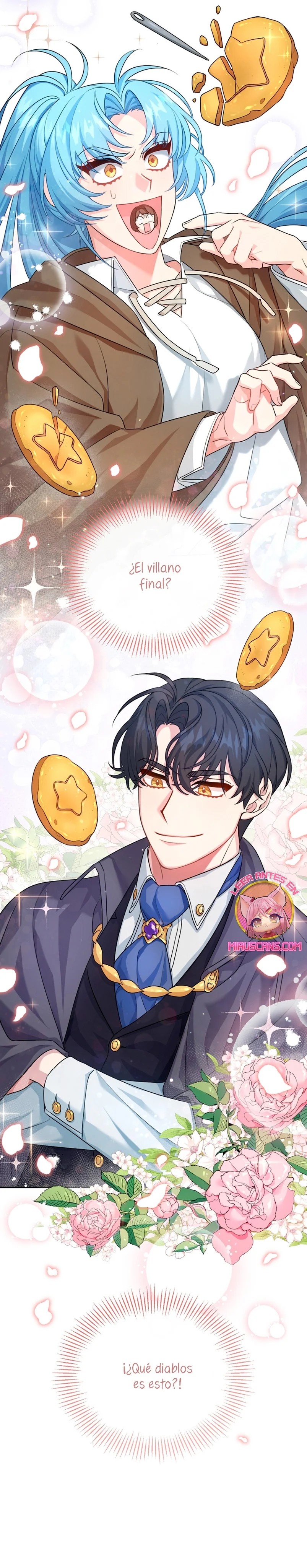 I'm a Villainess, but I'm Good at Cooking Vol. 1 Ch. 1 第52页