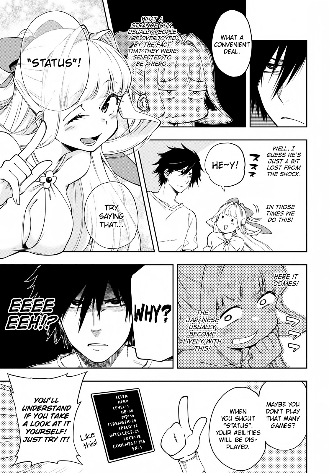 Kono Yuusha ga Ore TUEEE Kuse ni Shinchou Sugiru The Cautious Hero 第14页