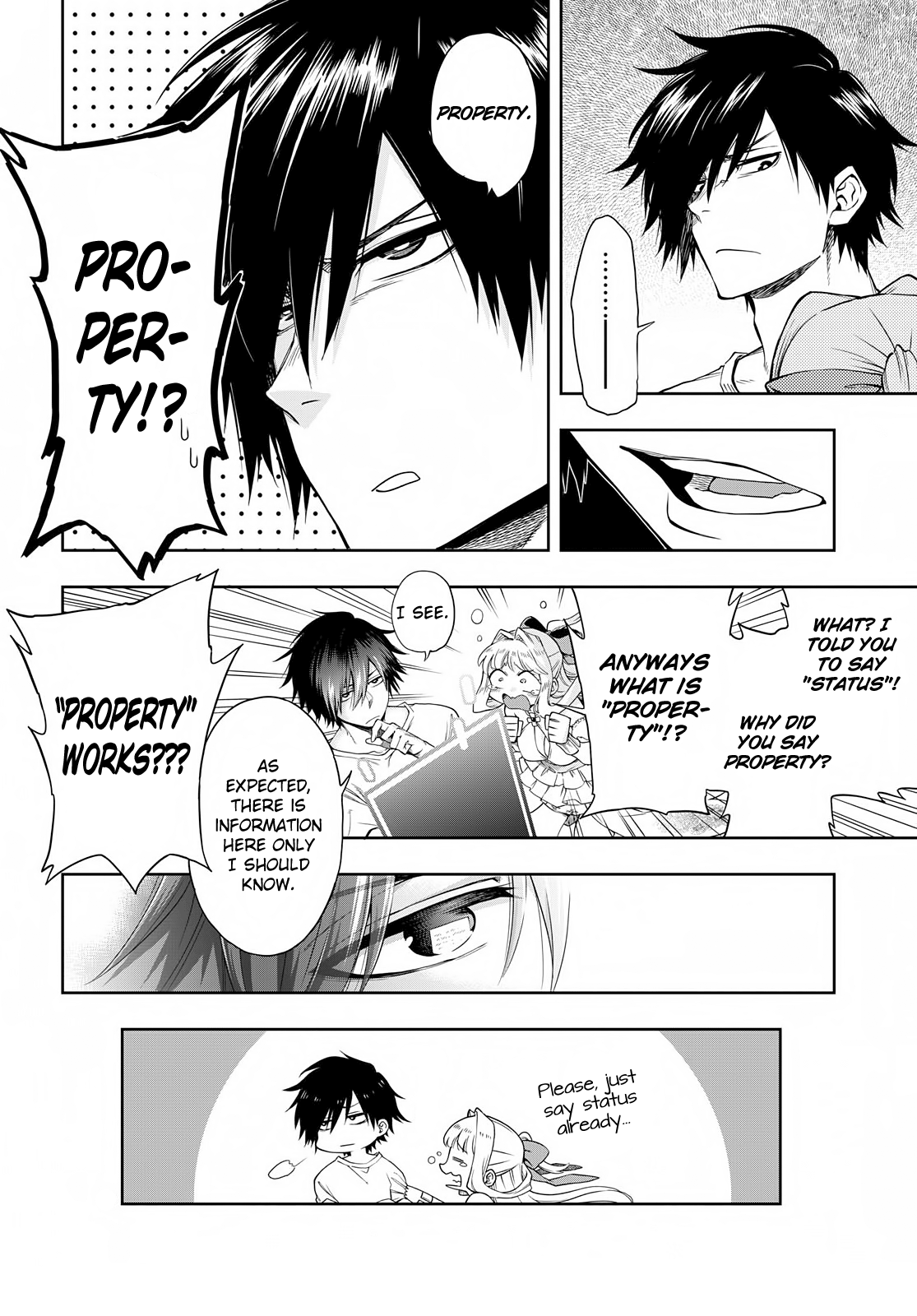 Kono Yuusha ga Ore TUEEE Kuse ni Shinchou Sugiru The Cautious Hero 第15页