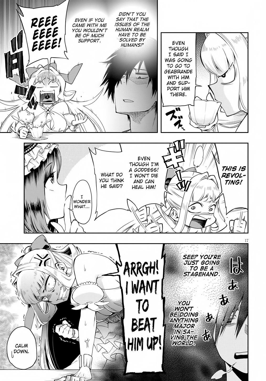 Kono Yuusha ga Ore TUEEE Kuse ni Shinchou Sugiru The Cautious Hero 第20页