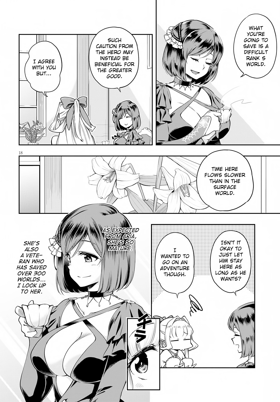 Kono Yuusha ga Ore TUEEE Kuse ni Shinchou Sugiru The Cautious Hero 第21页