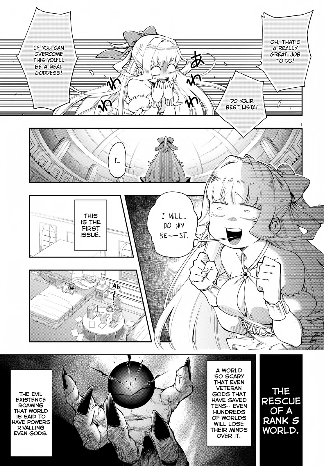 Kono Yuusha ga Ore TUEEE Kuse ni Shinchou Sugiru 第5页