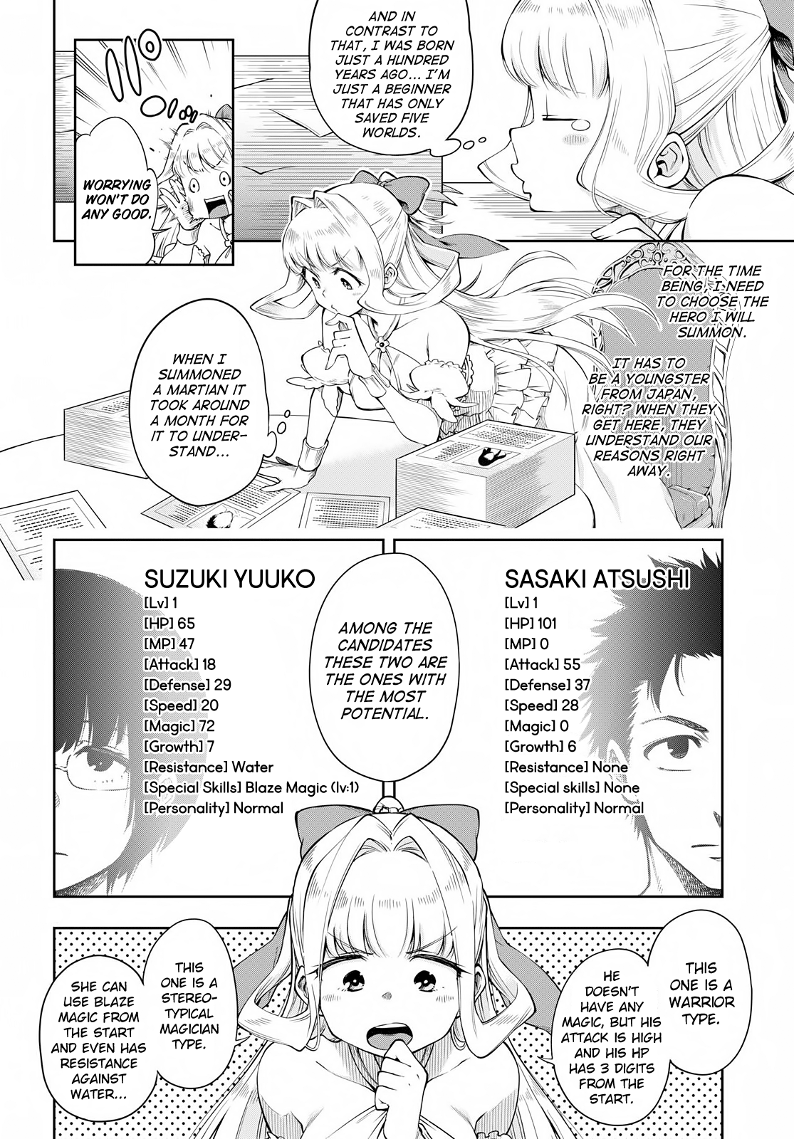 Kono Yuusha ga Ore TUEEE Kuse ni Shinchou Sugiru 第6页