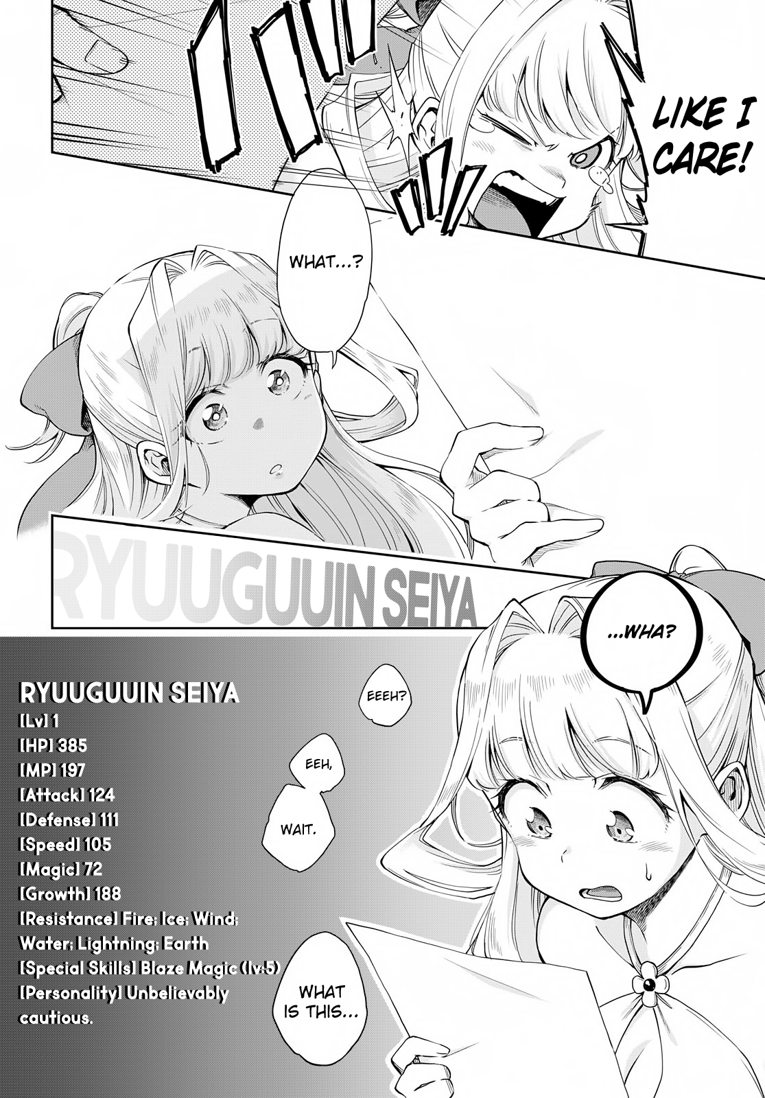 Kono Yuusha ga Ore TUEEE Kuse ni Shinchou Sugiru 第8页