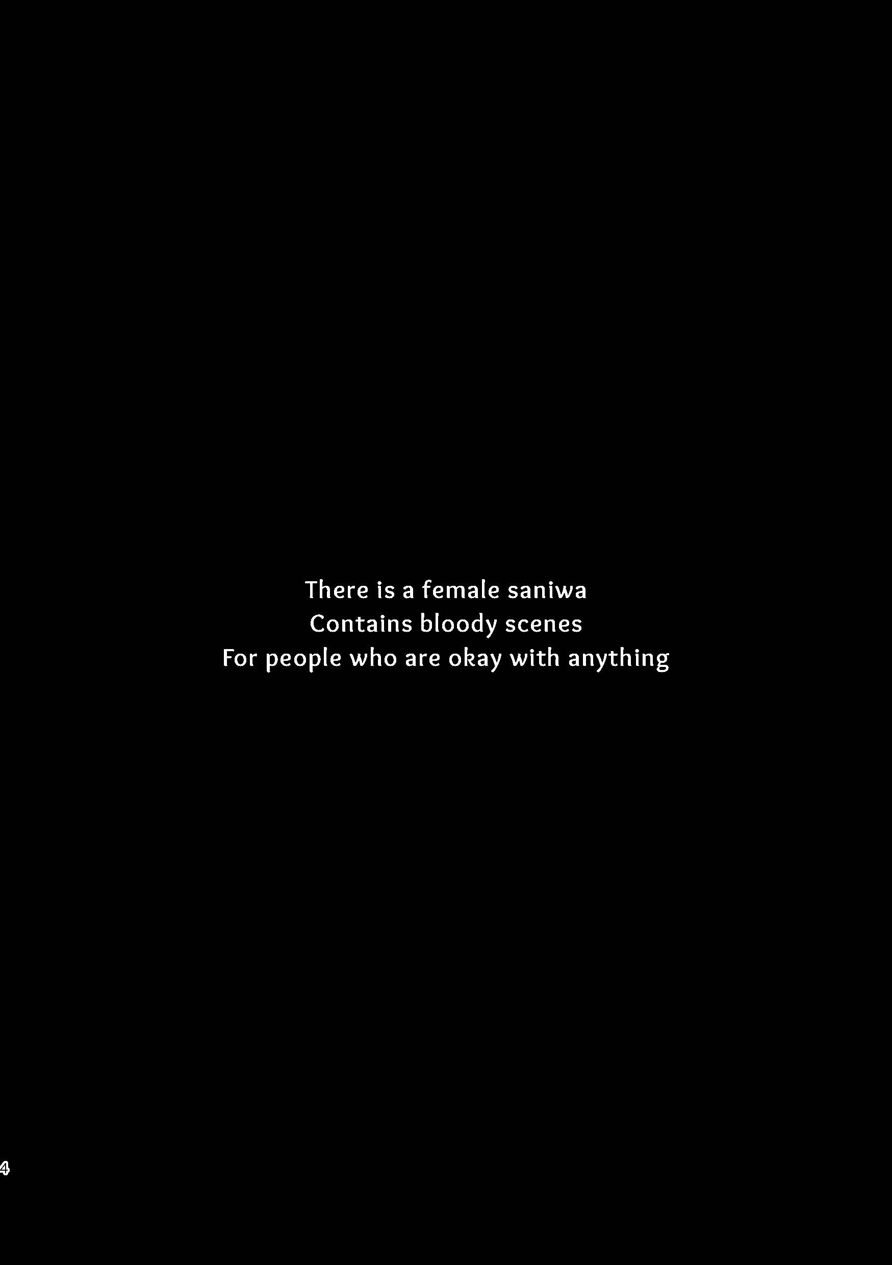 Touken Ranbu - Ashita no Chikai 第2页