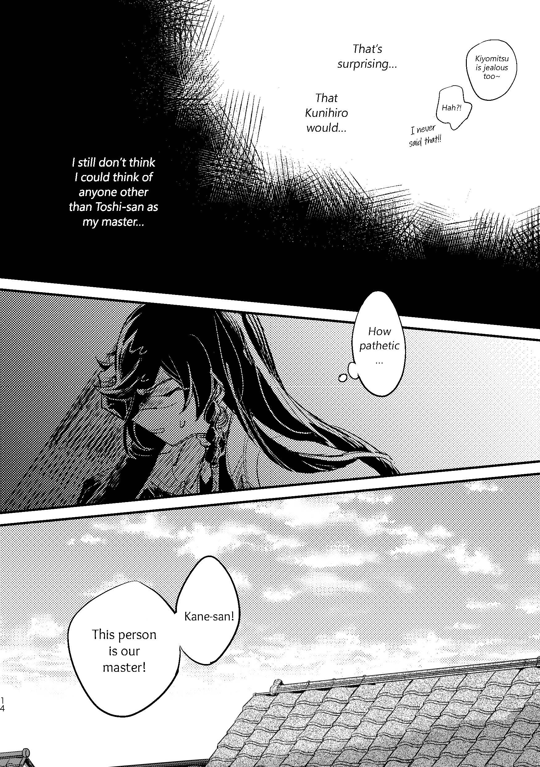 Touken Ranbu - Ashita no Chikai Oneshot 第12页