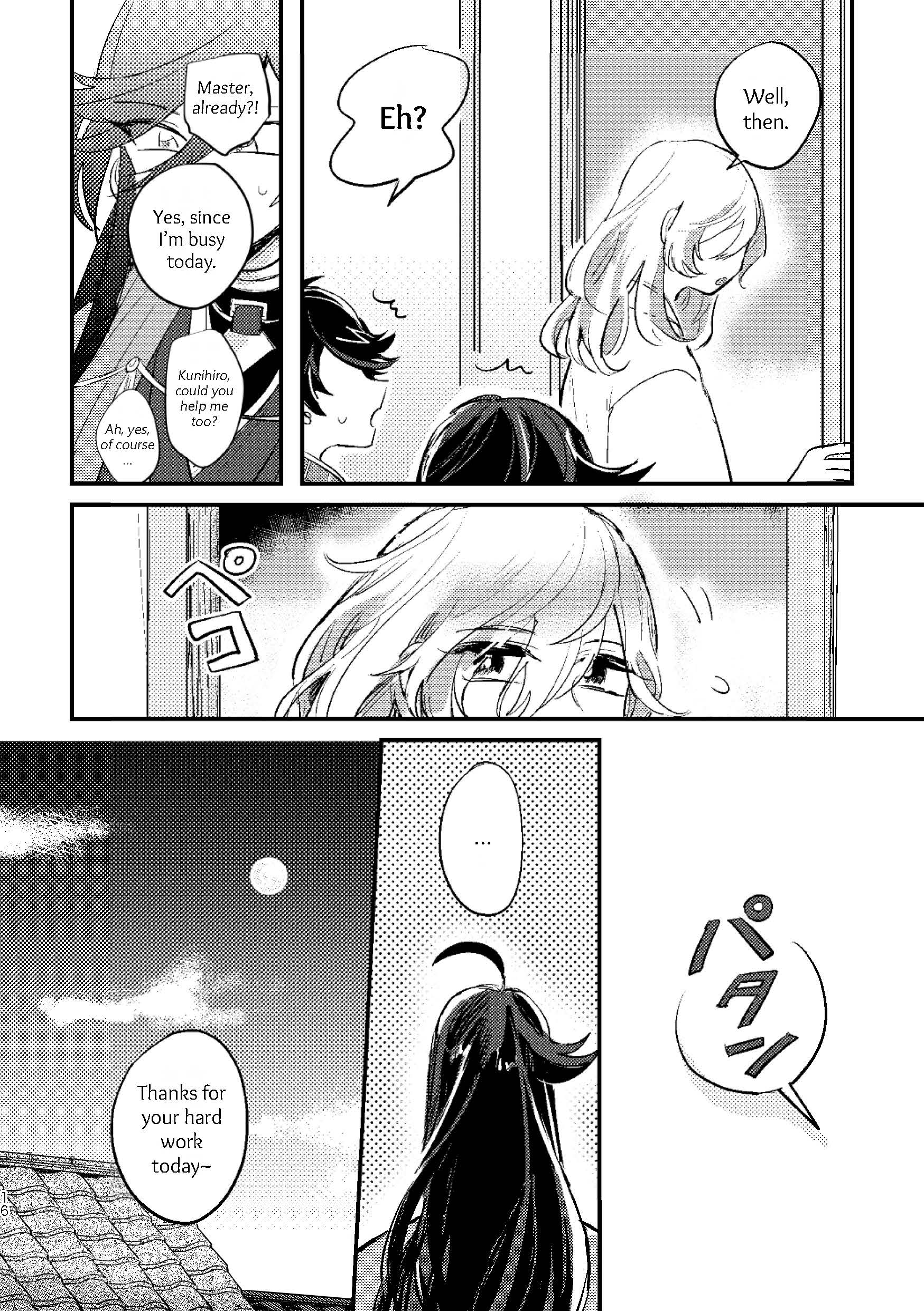 Touken Ranbu - Ashita no Chikai Oneshot 第14页