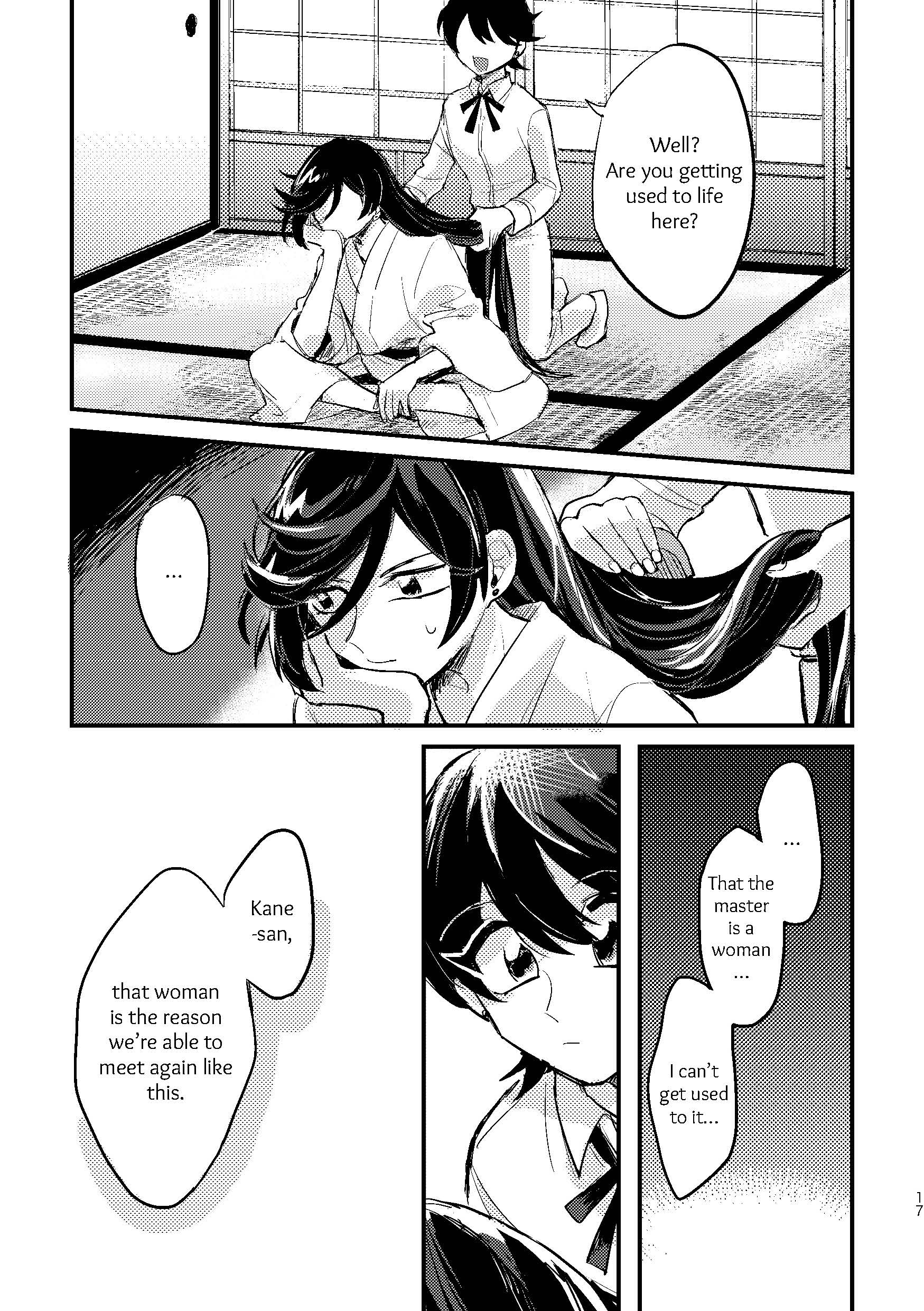 Touken Ranbu - Ashita no Chikai Oneshot 第15页