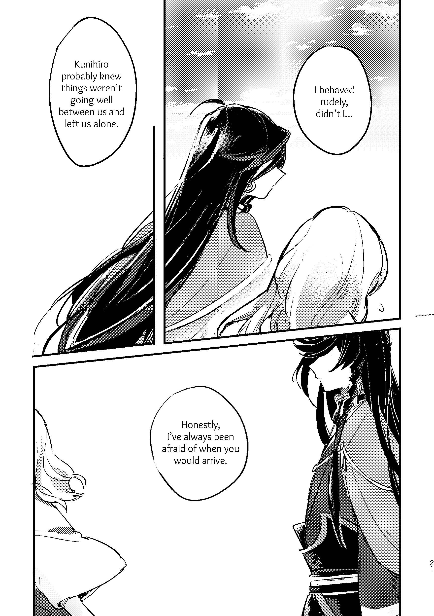 Touken Ranbu - Ashita no Chikai Oneshot 第19页