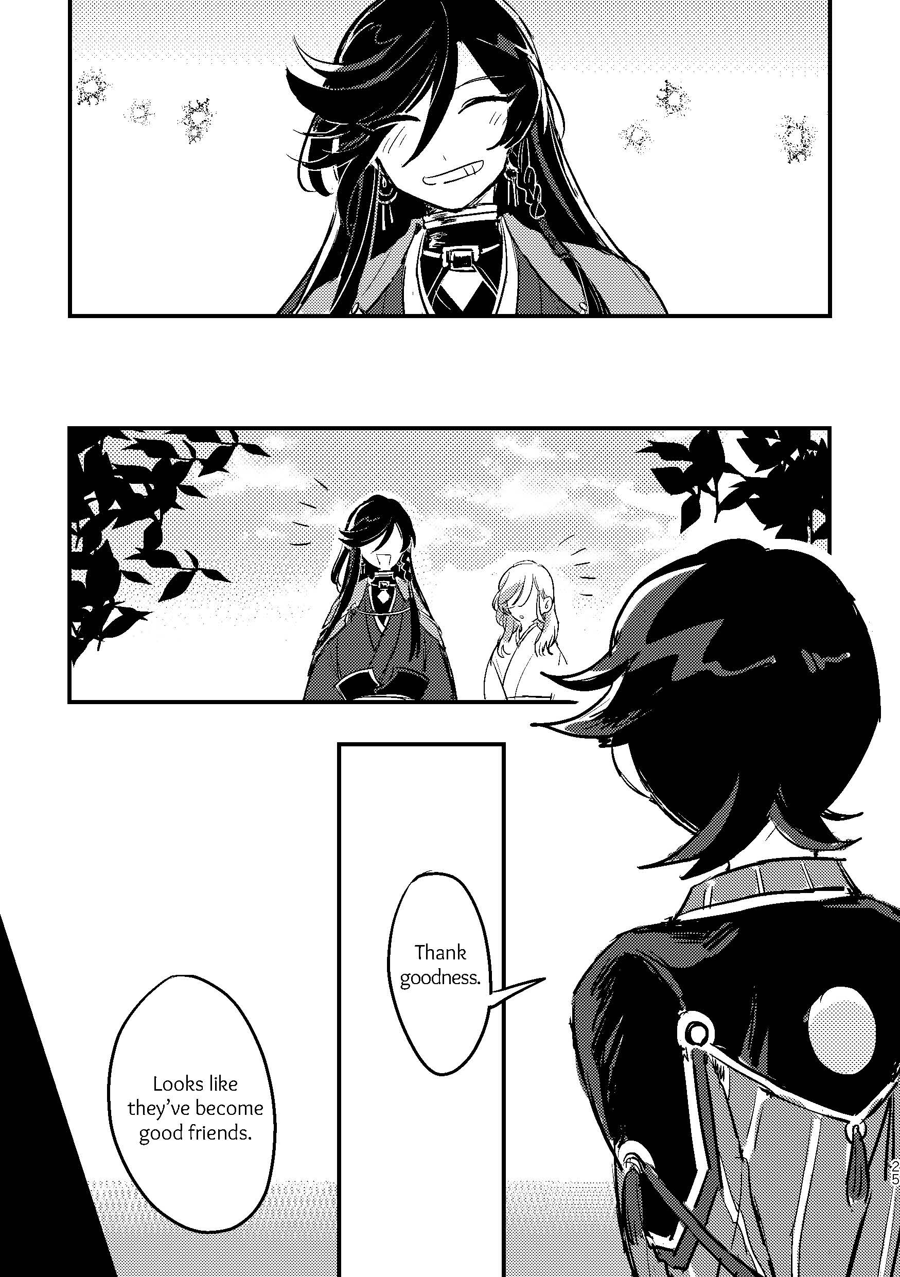 Touken Ranbu - Ashita no Chikai Oneshot 第23页