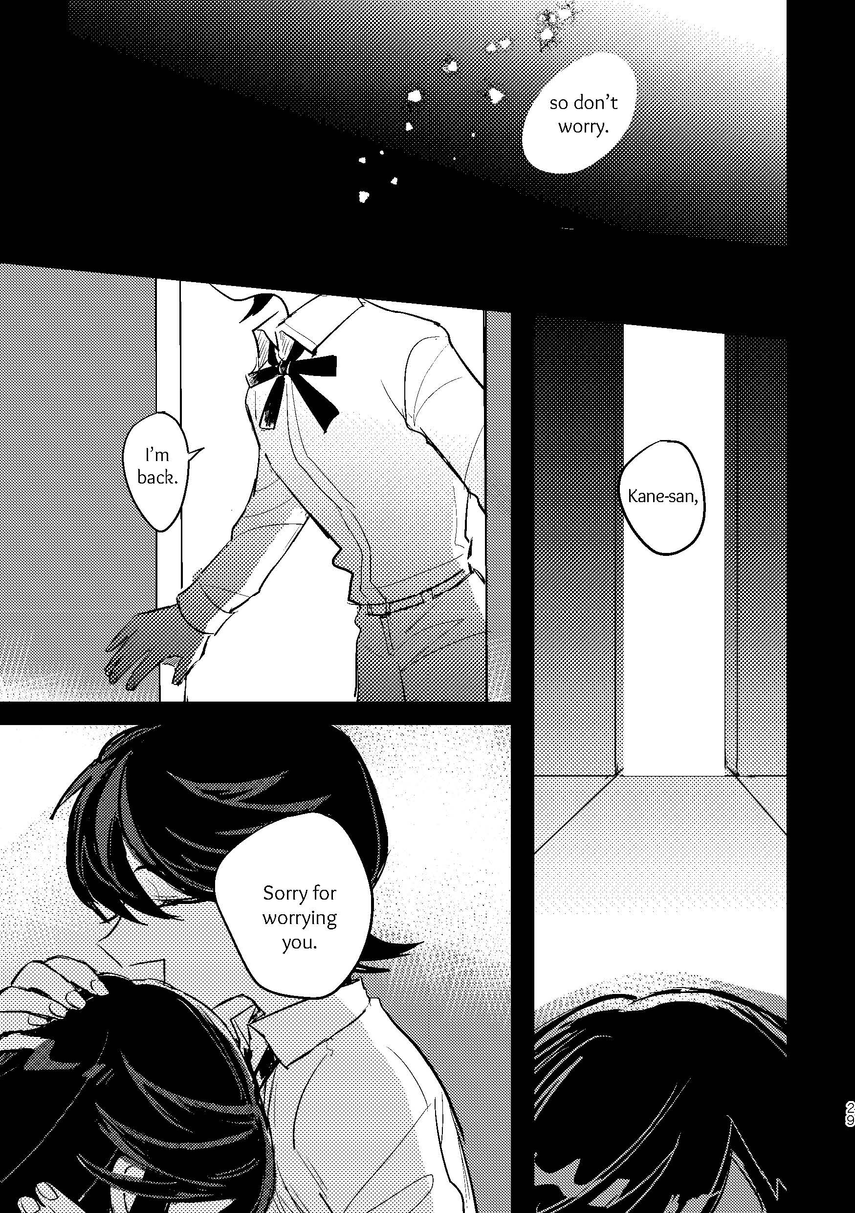 Touken Ranbu - Ashita no Chikai Oneshot 第27页