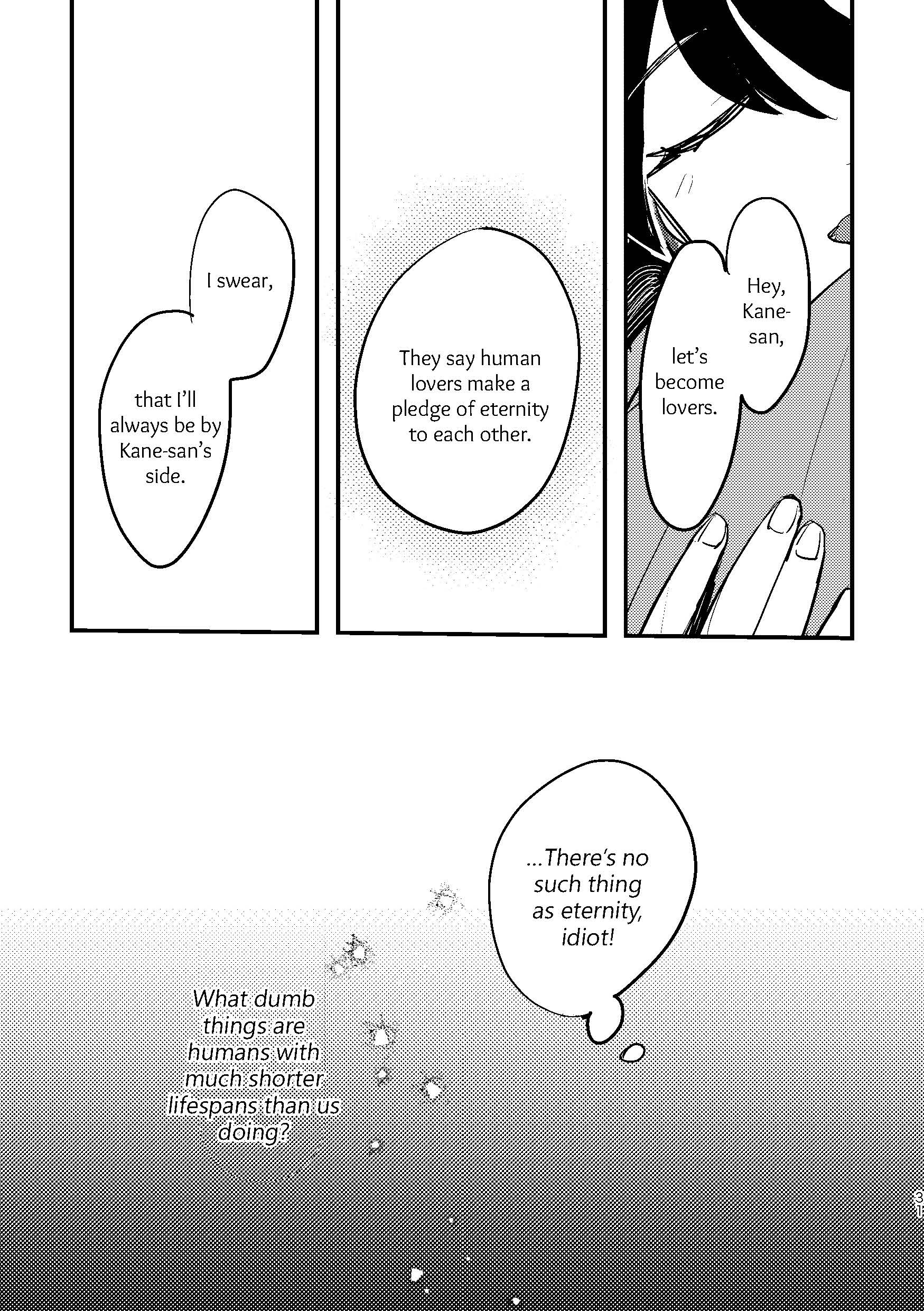 Touken Ranbu - Ashita no Chikai Oneshot 第29页
