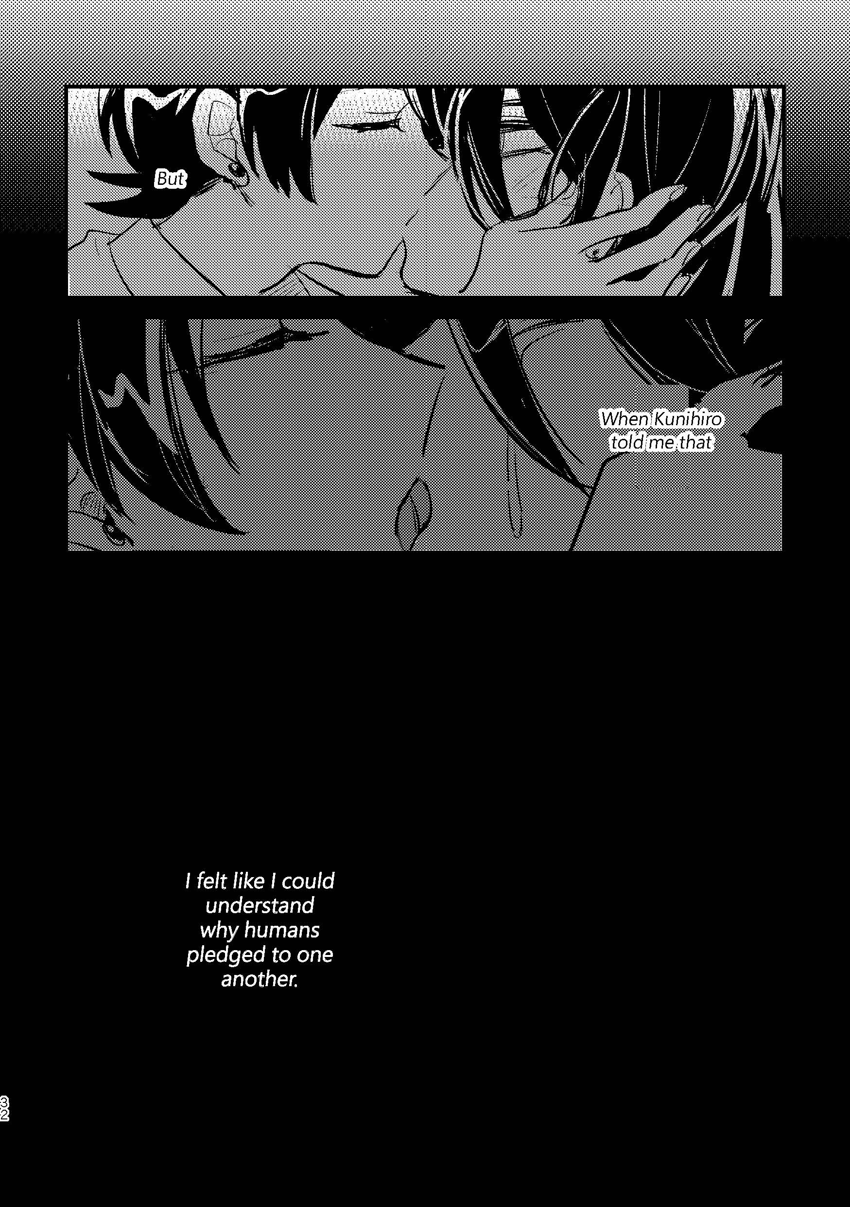 Touken Ranbu - Ashita no Chikai Oneshot 第30页