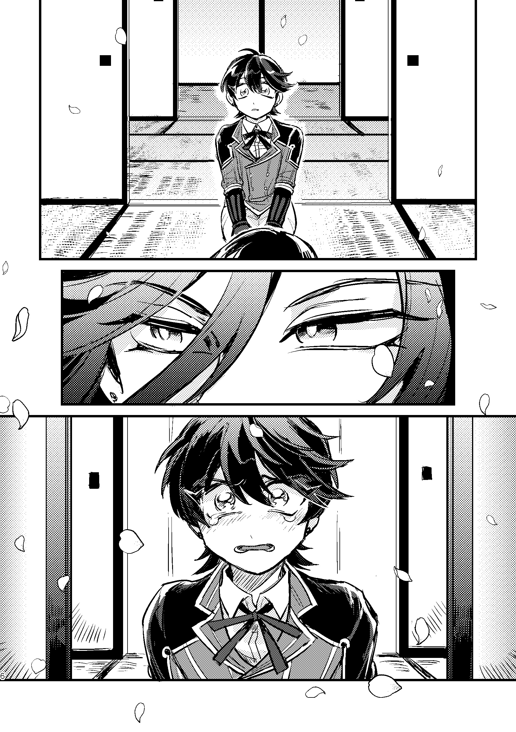 Touken Ranbu - Ashita no Chikai 第4页