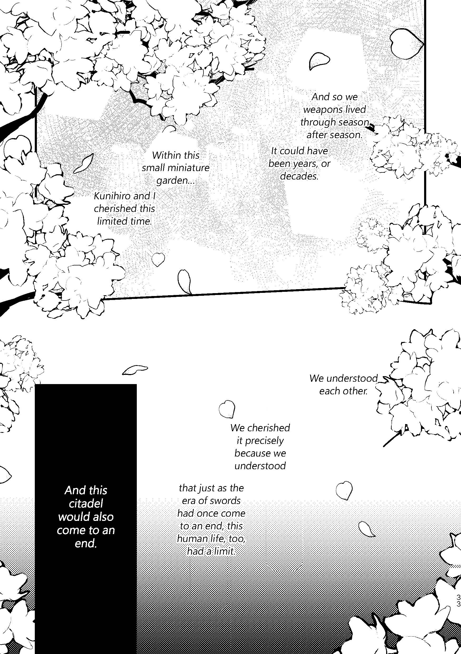 Touken Ranbu - Ashita no Chikai Oneshot 第31页