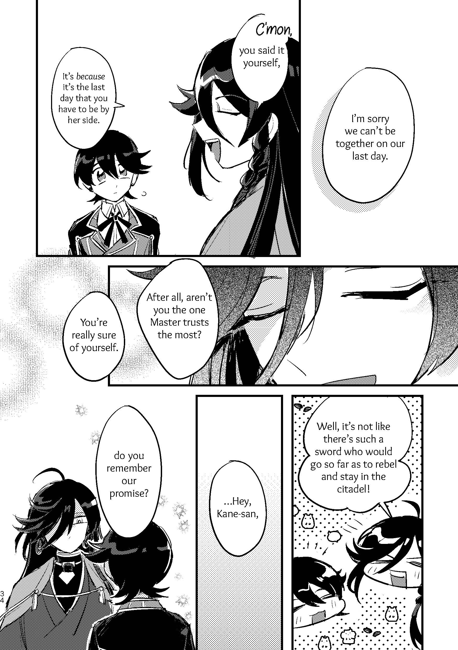 Touken Ranbu - Ashita no Chikai Oneshot 第32页